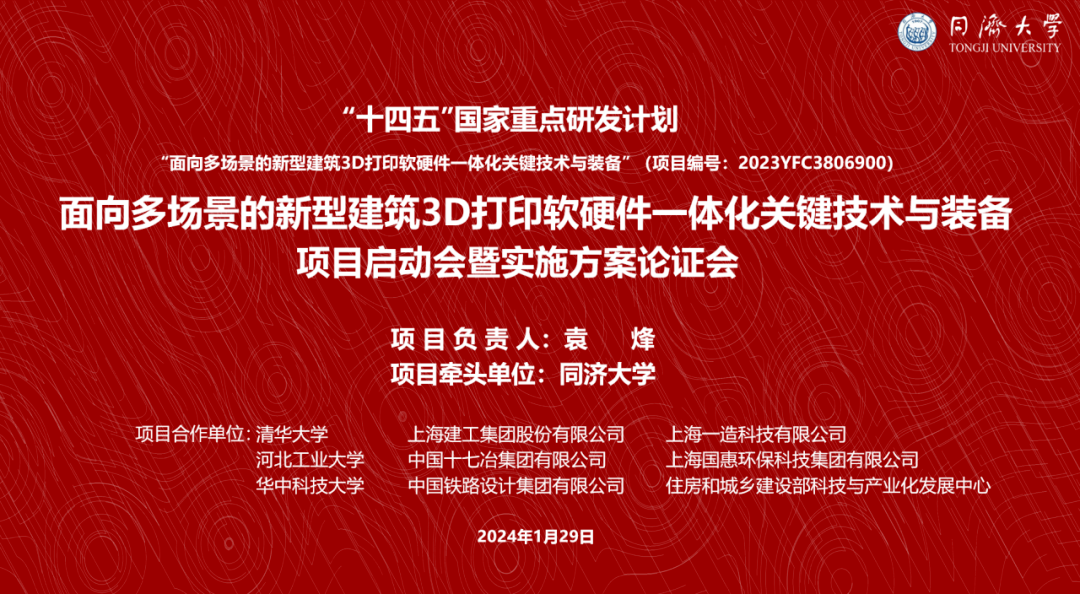 零的突破-1.png