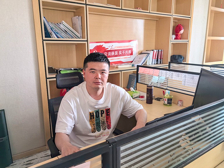 蒲明 拷贝 2.jpg