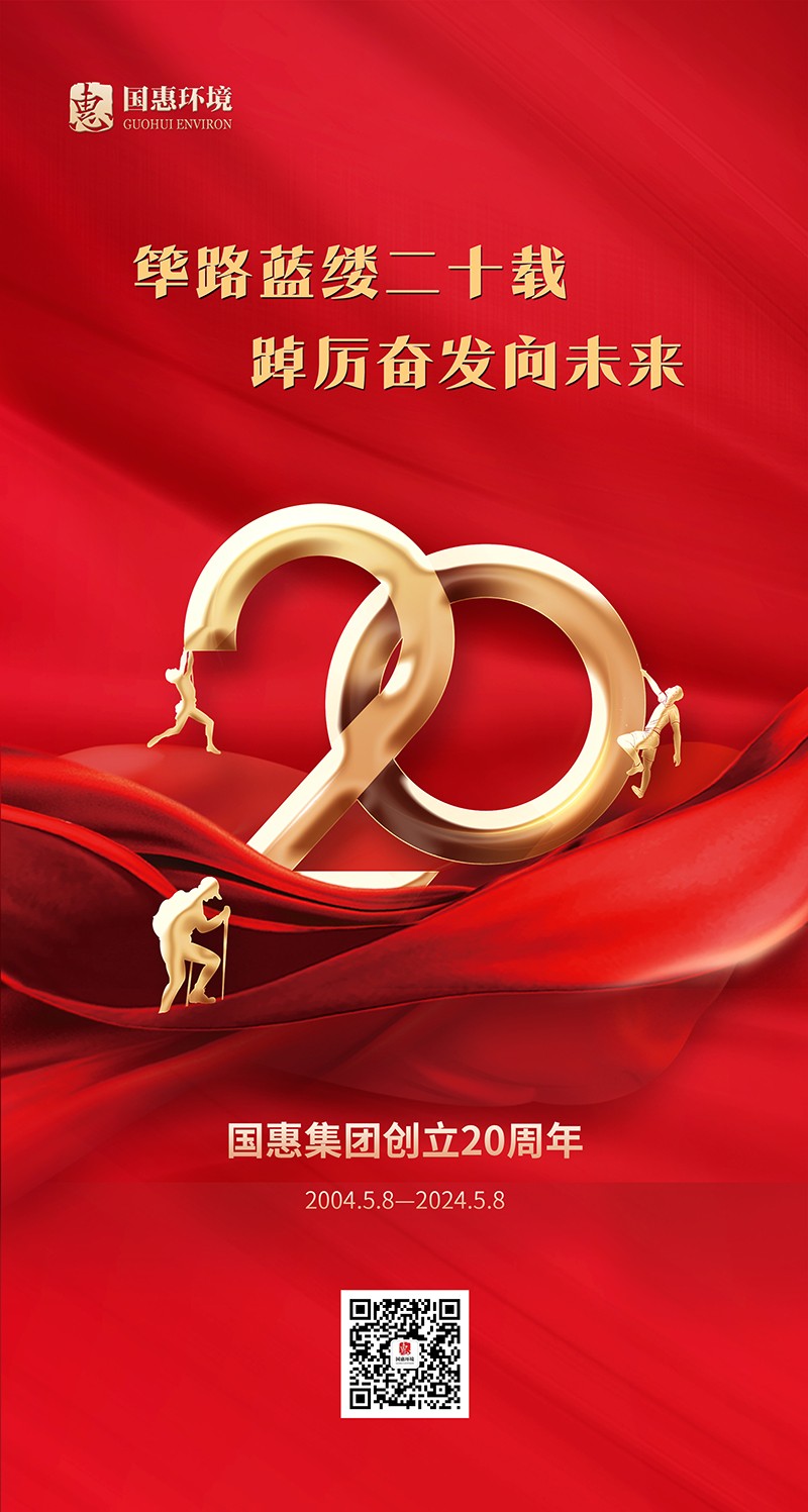 海报 拷贝 2.jpg