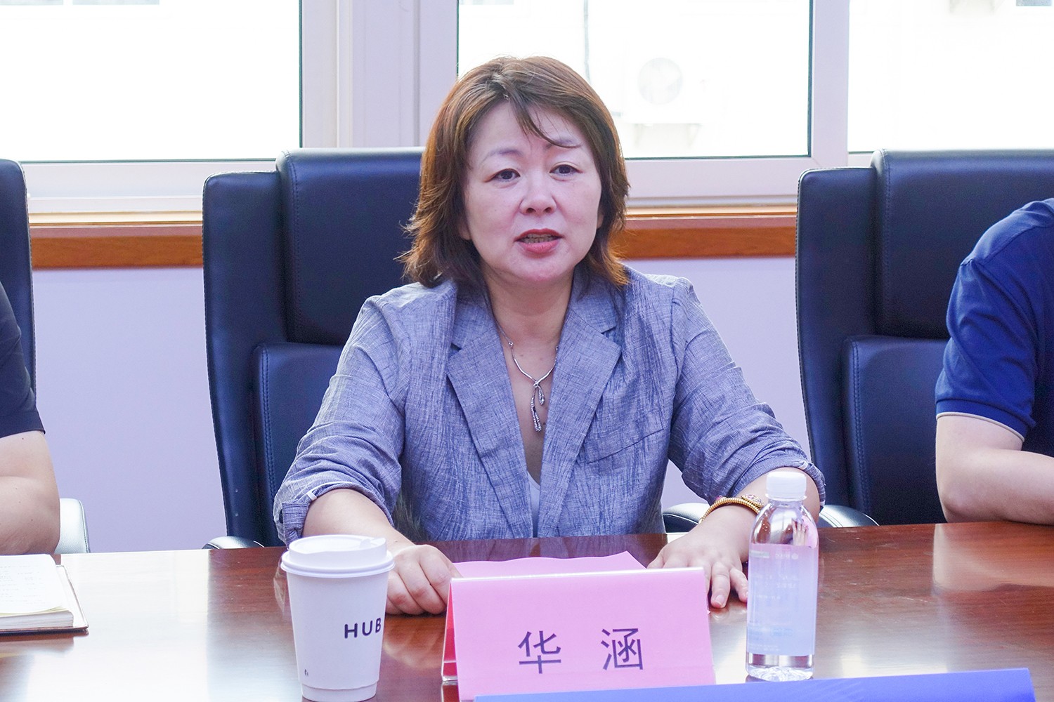 华涵 拷贝.jpg