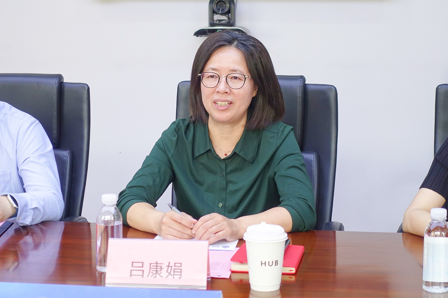 吕康娟.jpg